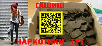 эйфоретик Кингисепп