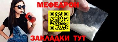 mdpv Кимры