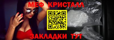 марки nbome Кинель