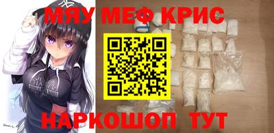 эйфоретик Кингисепп