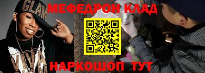 эйфоретик Кингисепп