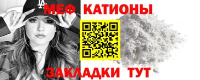 марки nbome Кинель