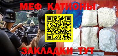 mdpv Кимры