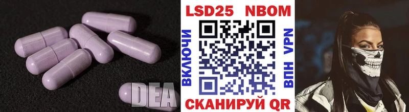 blacksprut зеркало  Кумертау  Лсд 25 экстази кислота 