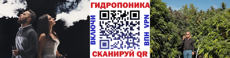 Шишки марихуана Ganja  Кумертау 